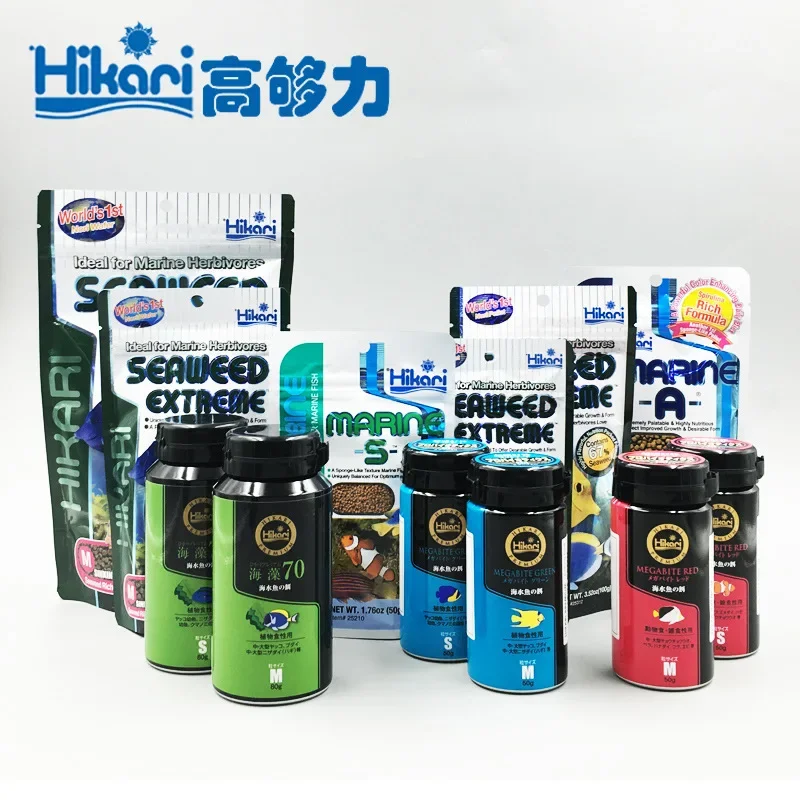 Hikari Marine Saltwater Aquari - Marine Aquarium Bacteria ulasan dan harga