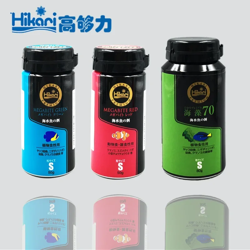 Hikari Marine Saltwater Aquari - Marine Aquarium Bacteria ulasan dan harga