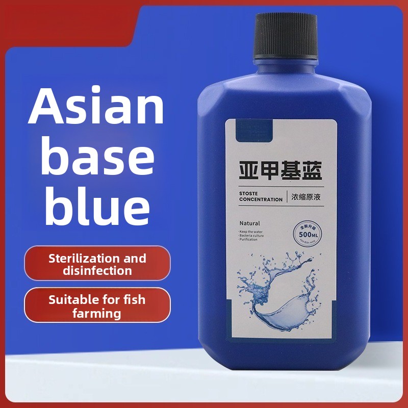 200ml/500ml Methylene Blue Con - Marine Aquarium Bacteria ulasan dan harga