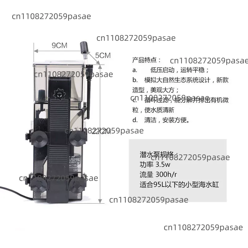 SK-300 300L/H Marine Reef Cora - Aquarium Marine Fish ulasan dan harga